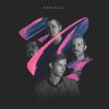 Download track Just Getting To Know You