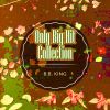 Download track Don't You Want A Man Like Me