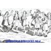Download track ΒΕΡΕΣ ΘΑ ΠΕΡΑΣΩ ΑΠΟΨΕ