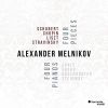 Download track 9. Chopin: 12 Etudes Op. 10 - No. 5 Vivace G Flat Major