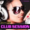 Download track Right In The Night (David May Vs. Amfree Radio Edit)