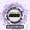 Download track Paradise (Club Mix)