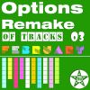 Download track Mein Puls (Get The Feeling Mix)