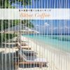 Download track Flowing Wave Patterns