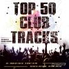 Download track Guide You (Original Mix)