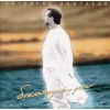 Download track ΚΡΙΜΑ ΤΑ ΦΙΛΙΑ ΜΟΥ