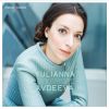 Download track Piano Sonata No. 6 In D Major, K. 284: II. Rondeau En Polonaise. Andante