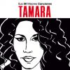 Download track Por Mas De Mil Razones