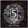 Download track Only You (Extended Vocal Mix)
