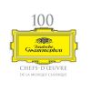 Download track Bach / Toccata Et Fugue En Re Mineur BWV 565
