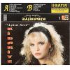 Download track Hava Nasıl Oralarda