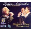Download track ΣΑΝ ΑΠΟΨΕ ΤΕΤΟΙΑ ΏΡΑ - ΜΗΛΟ ΜΟΥ ΚΟΚΚΙΝΟ - ΈΝΑ ΣΑΒΒΑΤΟ ΒΡΑΔΥ [ΜΑΡΙΑ] 