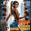 Download track Volevo Essere Un Duro