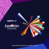 Download track Growing Up Is Getting Old (Bulgaria)