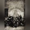 Download track Into Thy Hands