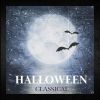 Download track Berlioz March To The Scaffold From Symphonie Fantastique