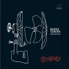 Download track Azougue (Remake)