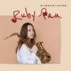 Download track Missing Rain