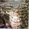 Download track Wish List (Toy Shop Madness)