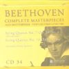 Download track String Quartet No. 7 Op. 59 No. 1 In F Major “Rasumovsky” - I. Allegro
