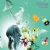 Download track Lilac