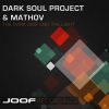 Download track Une Histoire (Original Mix)