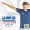 Download track The Walk - A State Of Trance At Ushuaia, Ibiza 2015 (Intro)