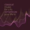 Download track I. Scene - Swan Theme