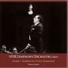 Download track Bruckner: Symphony No. 2 In C Minor - 4. Finale