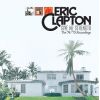 Download track Please Be With Me (Acoustic) (Previously Unreleased)
