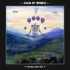 Download track Colossal Yield