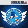 Download track That's The Way I Like It