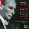 Download track Stravinsky - Agon - IV. Prelude
