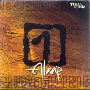 Download track Alaap, Part - 1 Vol - 1 - How To Listen Alaap, Sri Aurobindo Society
