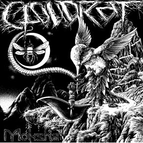 Download track The Needle And The Damage Done Cloud Rat