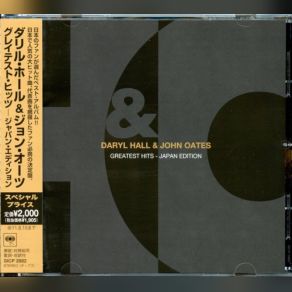 Download track Some Things Are Better Left Unsaid Daryl Hall, John Oates