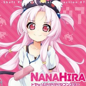 Download track Cache Cache Nanahira