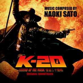 Download track Puzzle Naoki Sato