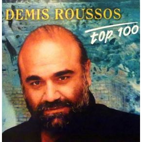 Download track Spring, Summer, Winter And Fall Demis Roussos