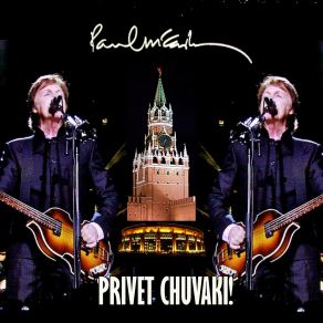 Download track Paperback Writer Paul McCartney