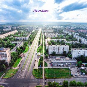 Download track Intro Album I'm At Home Gelvetta