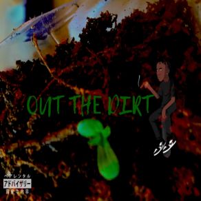 Download track Only Way ImH. A. Z. E