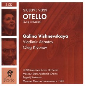 Download track Qui Radames Verra! Che Vorra Dirmi? (Aida) Svetlanov Evgeni, USSR State Symphonic Orchestra