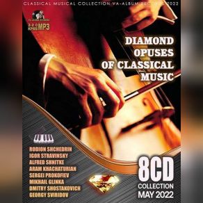 Download track The Gadfly Suite, Op. 97A. Romance Mark Ermler, Bolshoy Theatre Orchestra