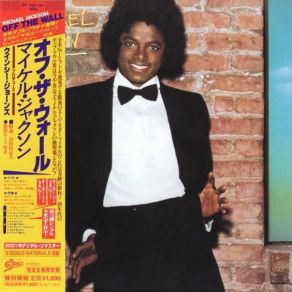 Download track Voice-Over Intro - Quincy Jones Interview # 1 Michael Jackson