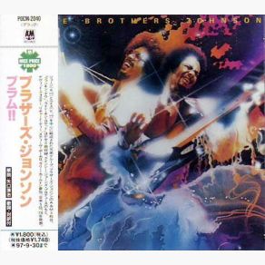 Download track Ain't We Funkin Now The Brothers Johnson