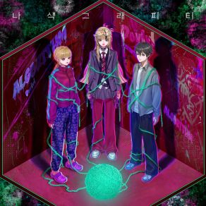 Download track Algorithm Dovlvl