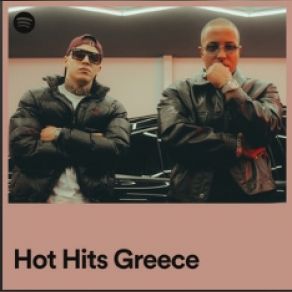 Download track ΔΕ ΜΕ ΞΕΡΕΙΣ ΚΑΛΑ Wang, Dj Cron, MATEOS NPS