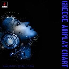 Download track ΜΕΣΑ ΣΟΥ ΒΡΙΣΚΟΜΑΙ ΧΑΤΖΗΓΙΑΝΝΗΣ ΜΙΧΑΛΗΣ