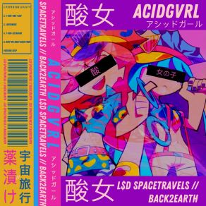 Download track STOP WE DONT NEED YOUR FUCKING HELP Acidgvrl